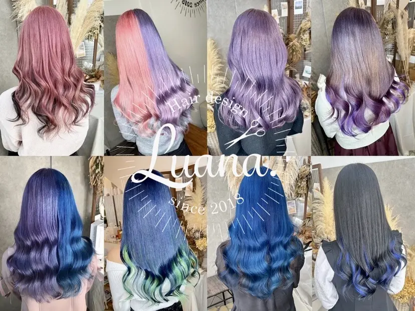 植田 /エクステ /ブリーチ/髪質改善の掲載