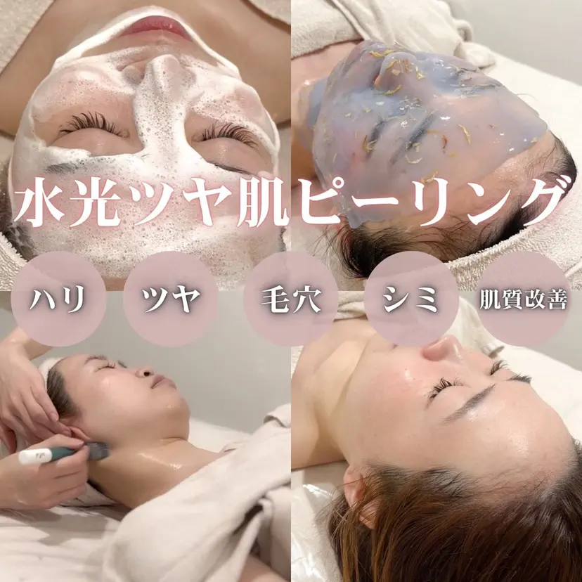 Addict'ula アディクトウラの掲載