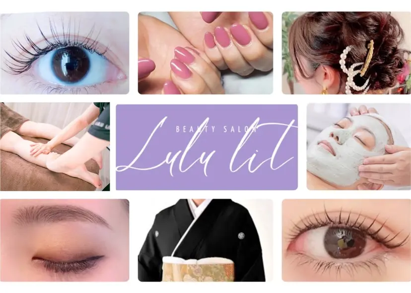 鈴木 杏果の掲載