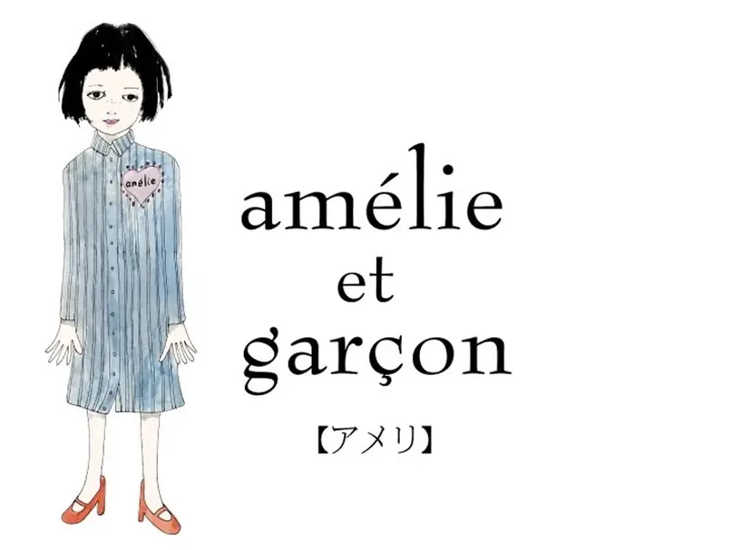 大槻 百合子の掲載