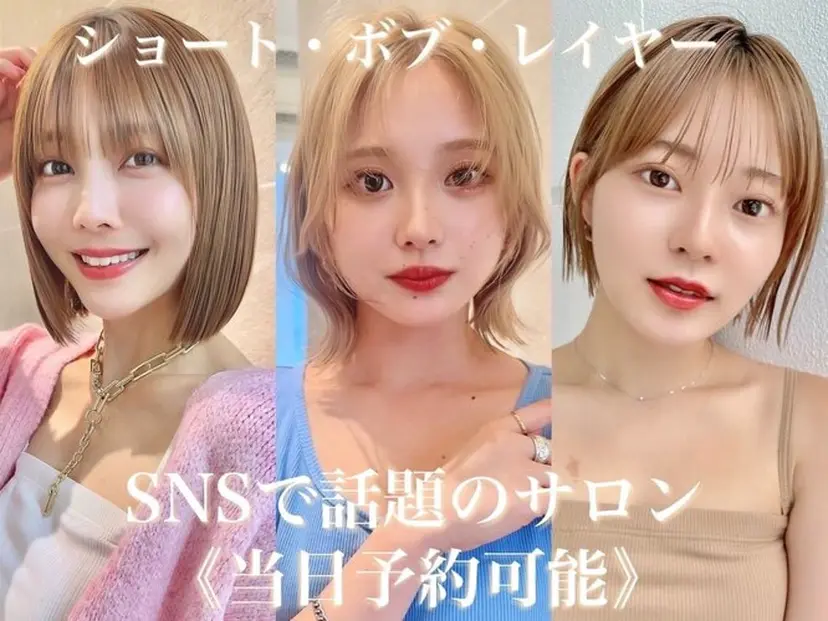 川岸 絆那の掲載