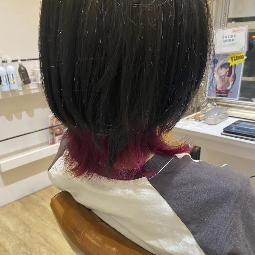 あ いの掲載