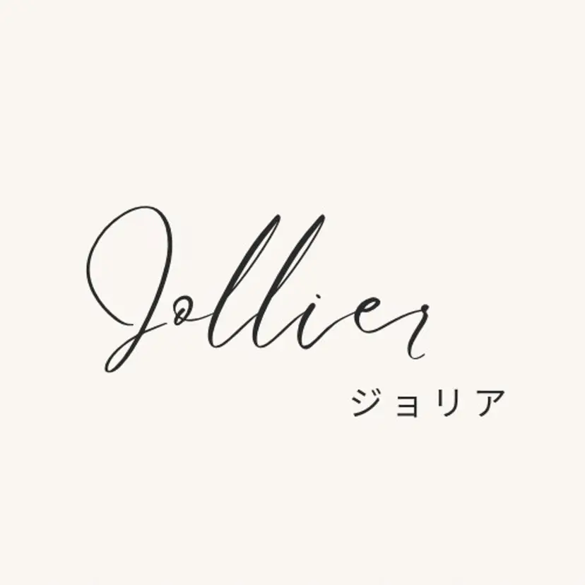 🌿Jollier スタッフ愛🌿🫧の掲載
