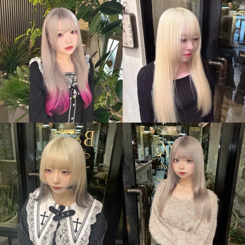 りく　レイヤーカット ケアブリーチの掲載