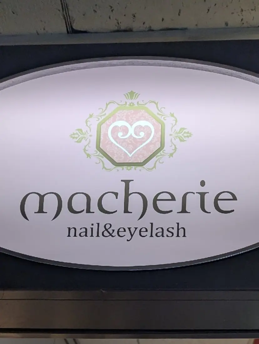 macherie Hamadaの掲載