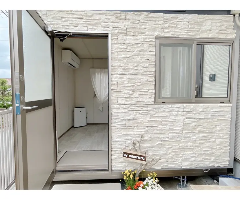 おうちサロン by maururuの掲載