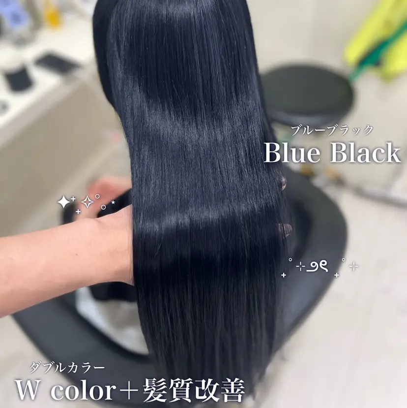 メンズレディース お任せください伊織の掲載