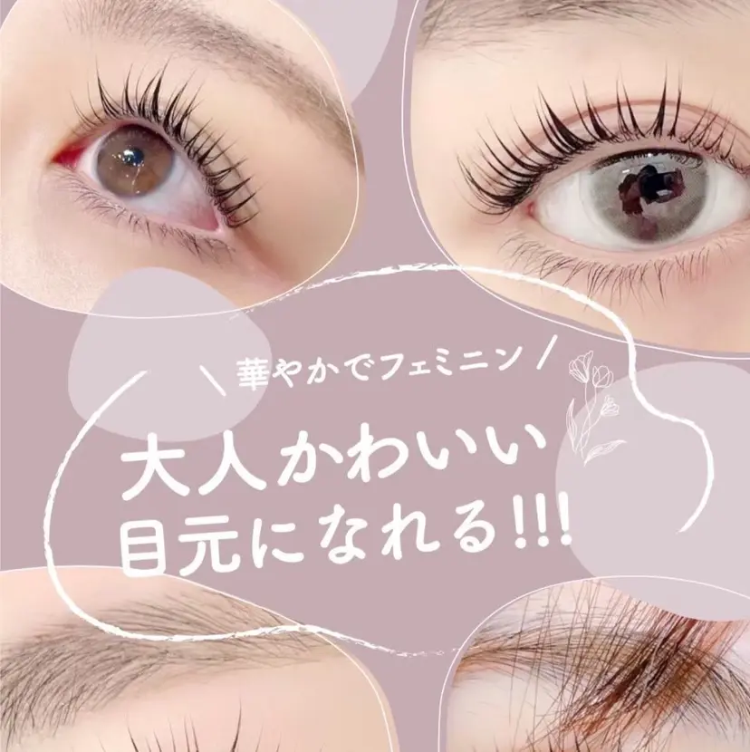 新本 美月の掲載