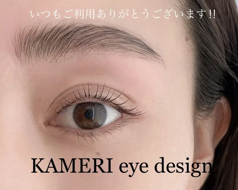 中西 季歩の掲載