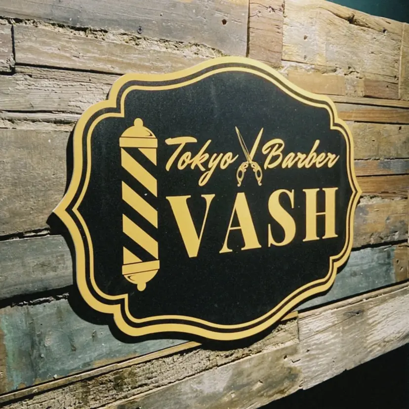 💈メンズカット 中野💈志賀 隼樹の掲載