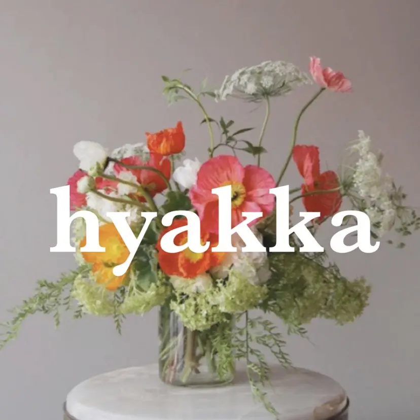 桑原 菜摘の掲載