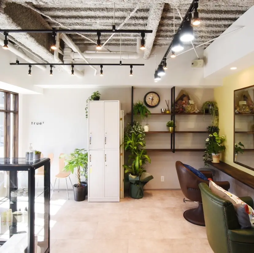 髪質改善専門店 すずかの掲載