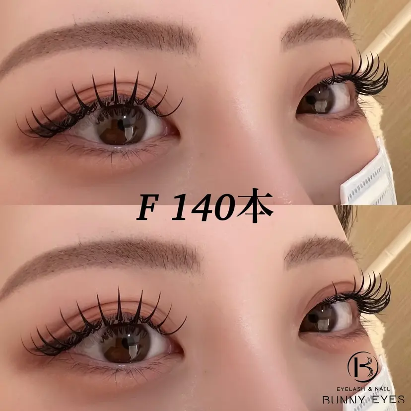 Fleurage 本厚木の掲載