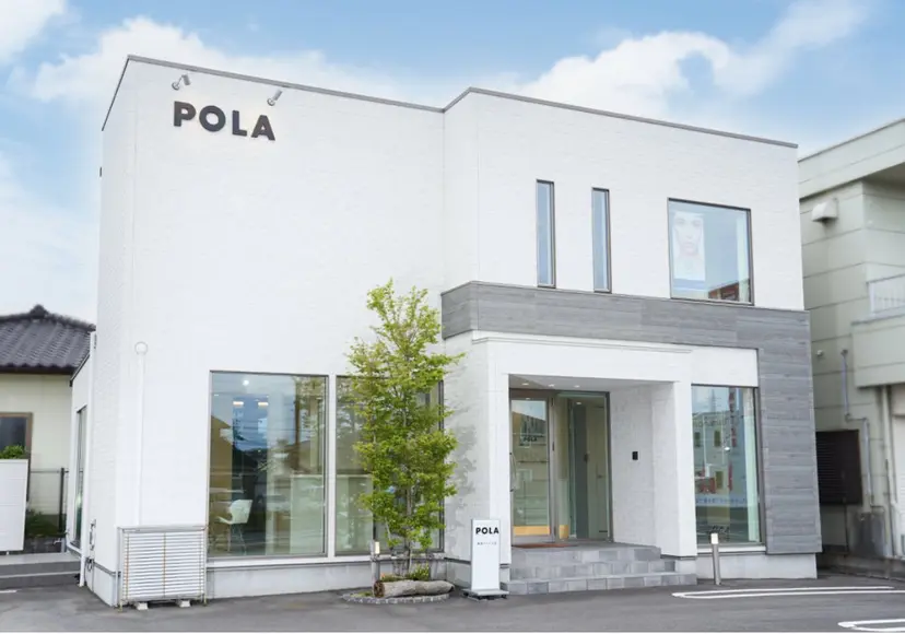 POLA 姶良バイパス店の掲載