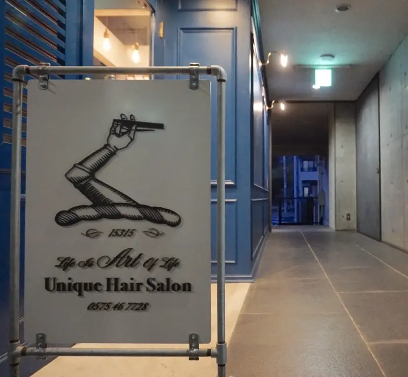 💙Unique💙 すずなの掲載