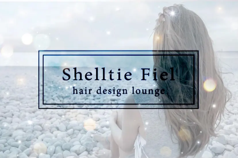 次世代シールエクステ 錦糸町 小泉 朋之の掲載