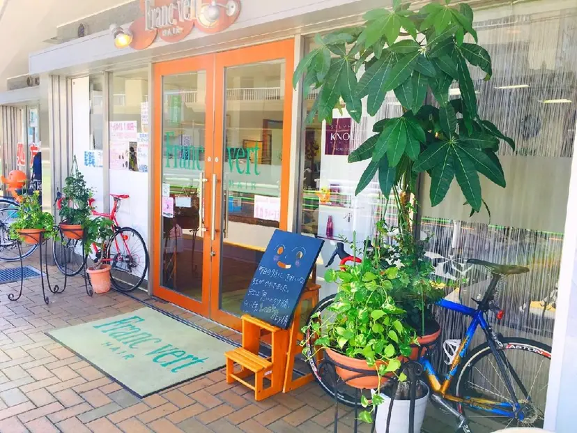 あや🍀
大人艶カラ ー・縮毛矯正の掲載