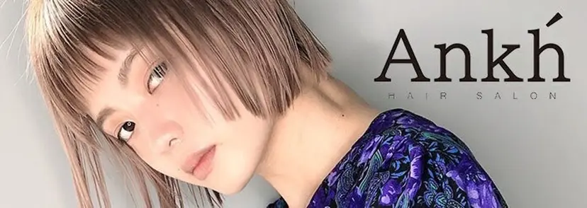 🔶髪質改善／縮毛 ✨　山郷敏彦🟢の掲載