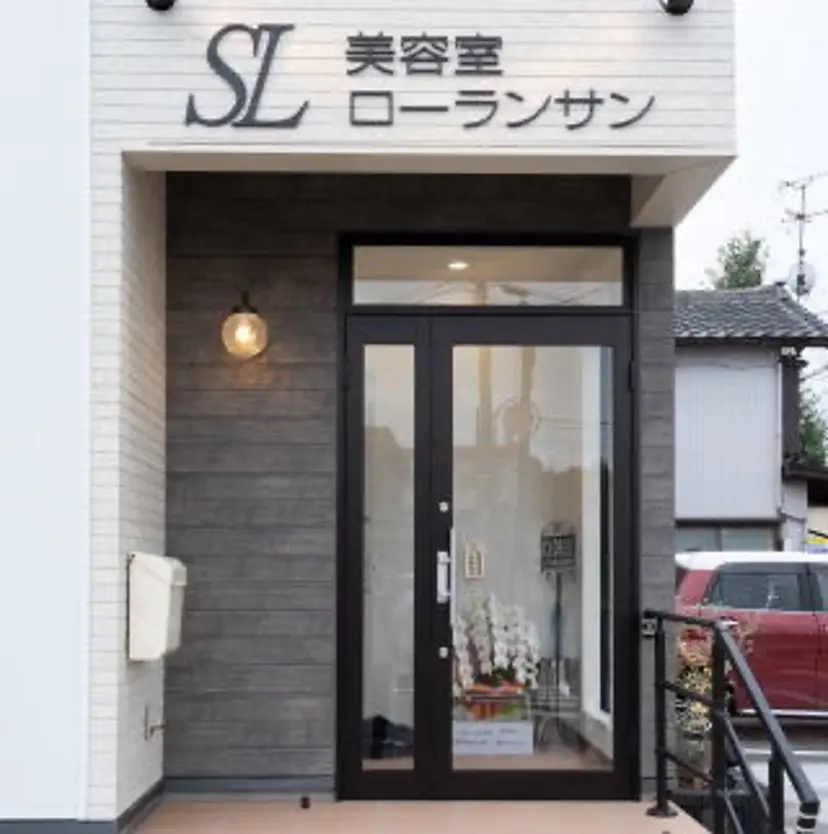 Laurencin ✂︎ KOKIの掲載