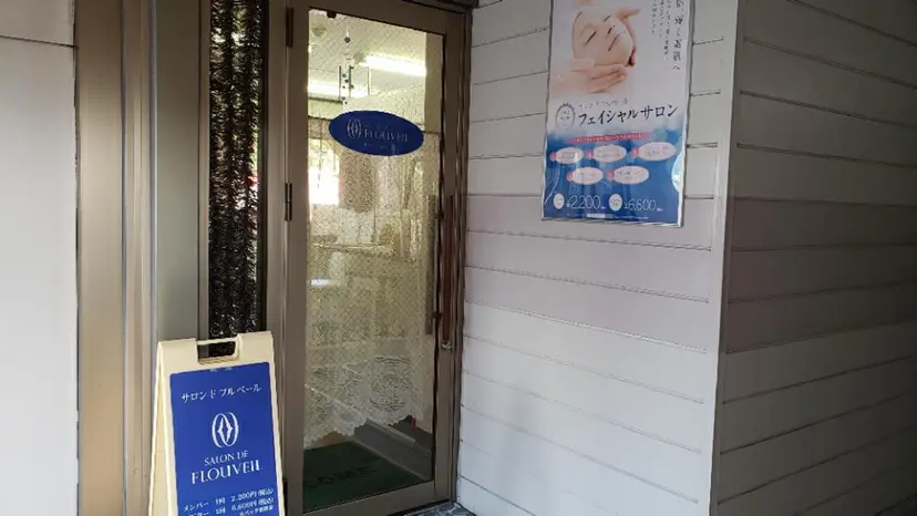 臼井 千恵美の掲載