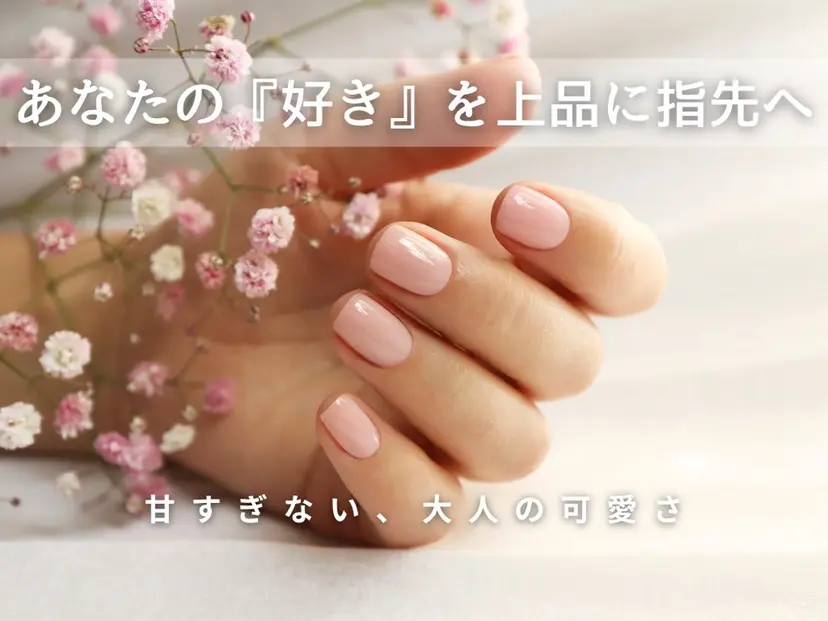 Salon Ola* サロンオラ RIKOの掲載