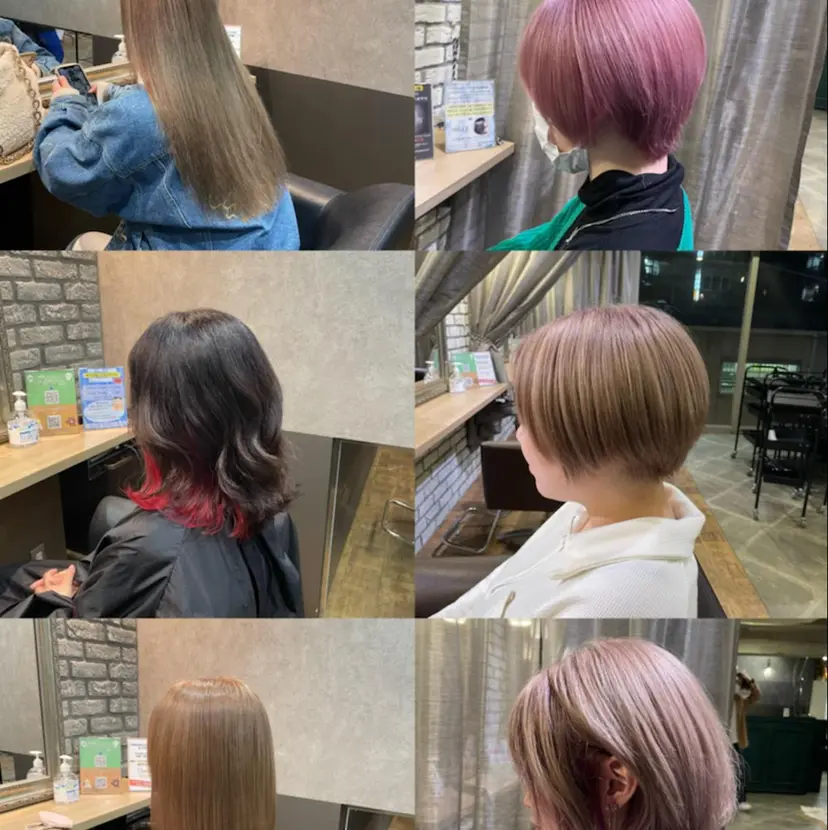 近藤 七海／箕面／艶カラーの掲載