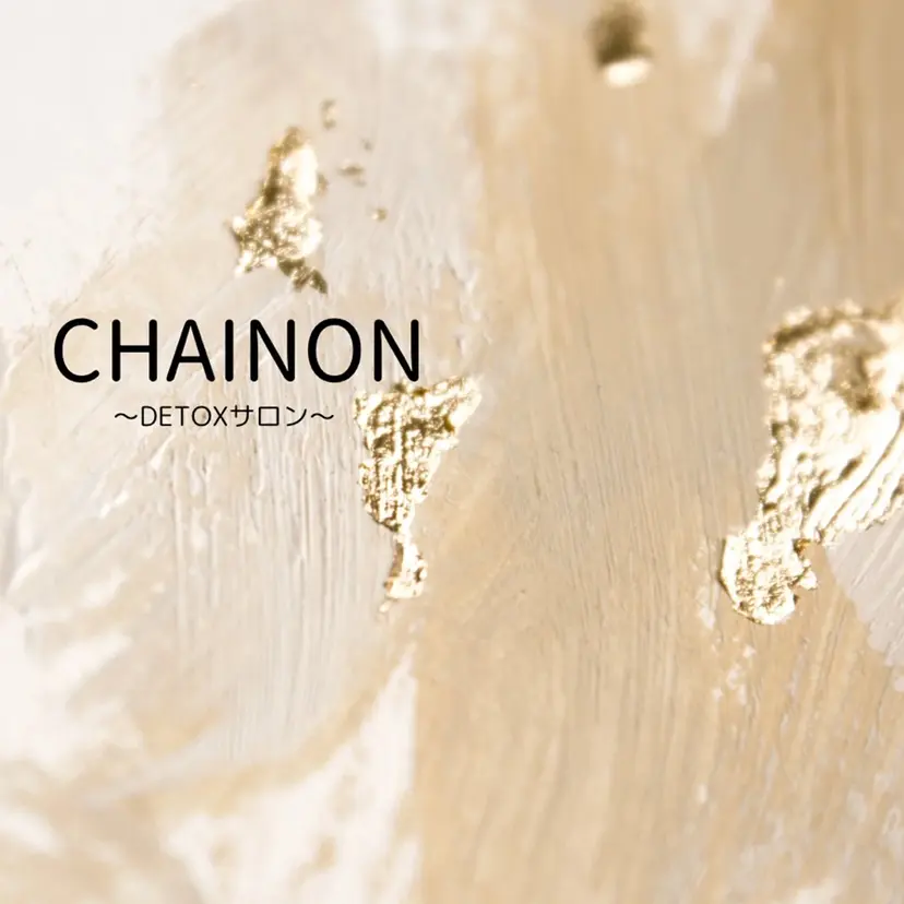 CHAINON 大和田の掲載