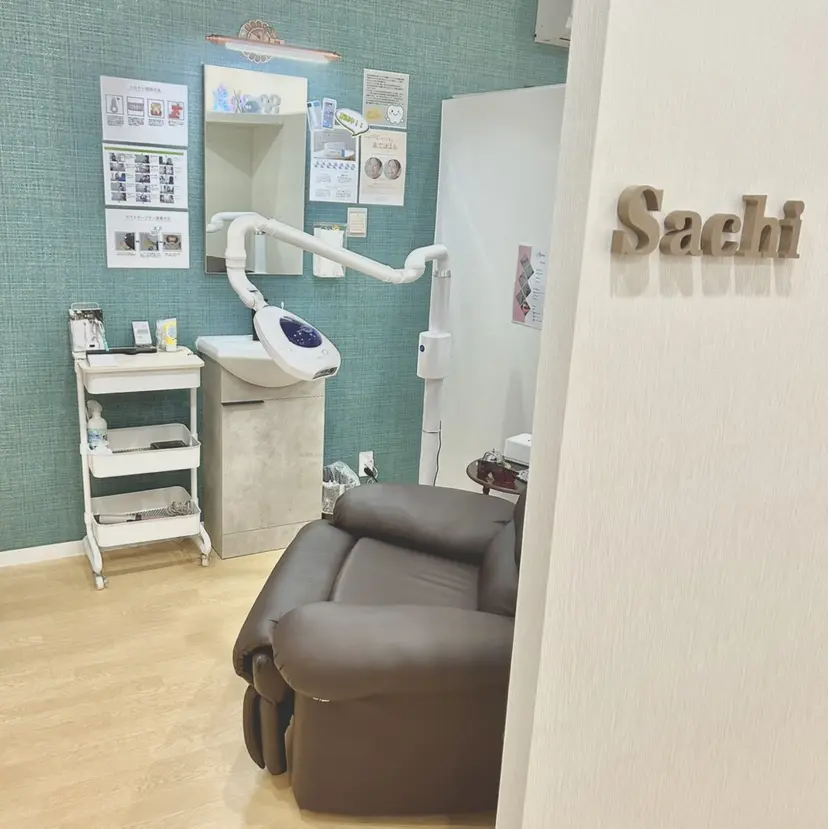 セルフホワイトニング 〜幸Sachi〜の掲載