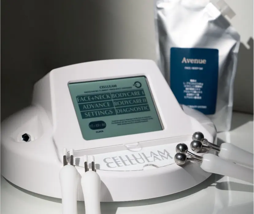 ito. cellulamの掲載