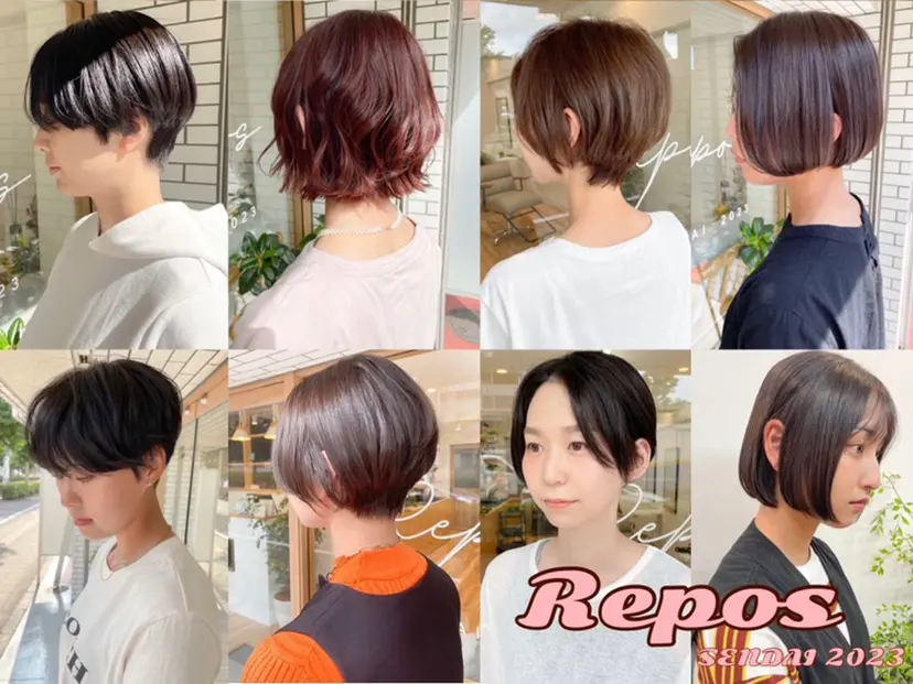 ⭐️バッサリカット モデル募集⭐️佐野の掲載