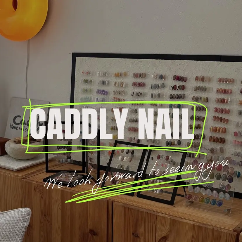 caddly naoの掲載