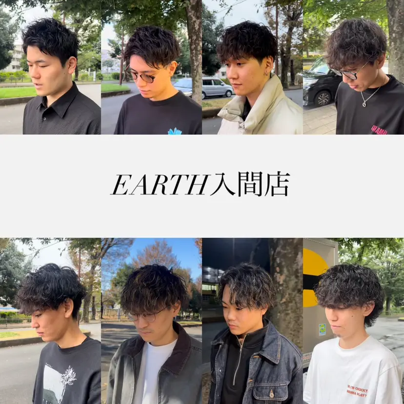 メンズパーマ⚜️ 角花ひろゆきの掲載