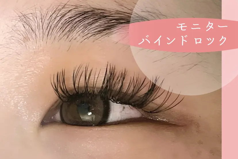 鈴木 まゆの掲載