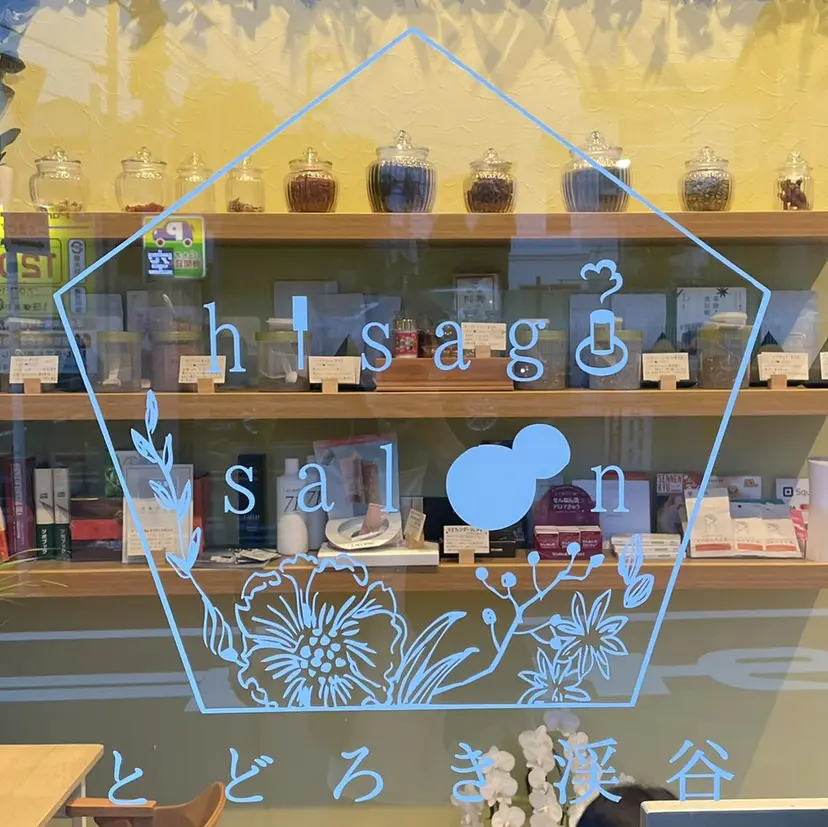 小林 絵梨子の掲載