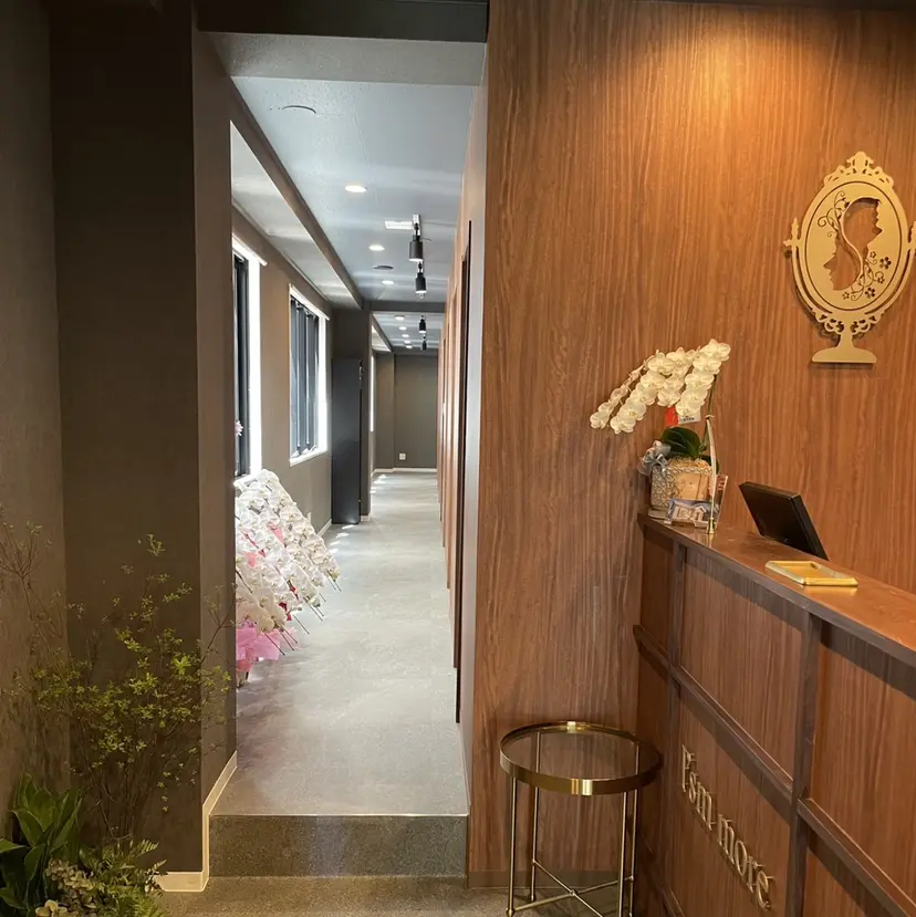 宇野 颯太の掲載