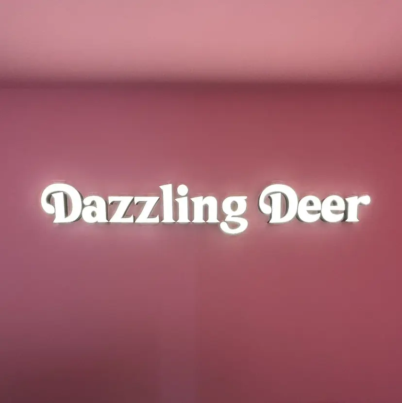 田中麻鈴/ハイトーン /ミルクティーの掲載