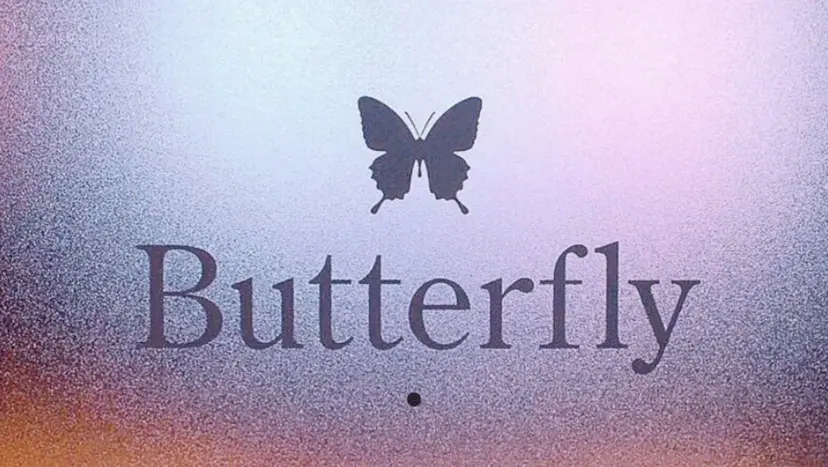 Butterfly 有薗の掲載