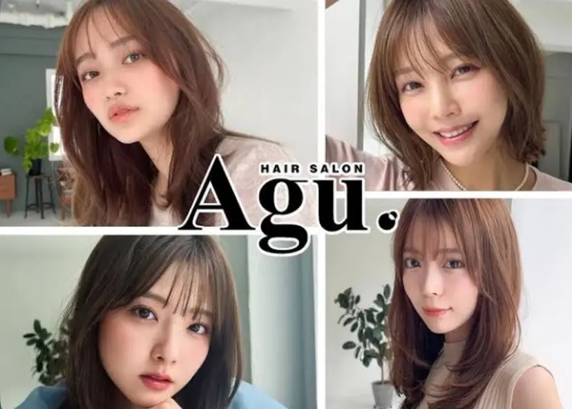 すずな🎀 ⠀の掲載