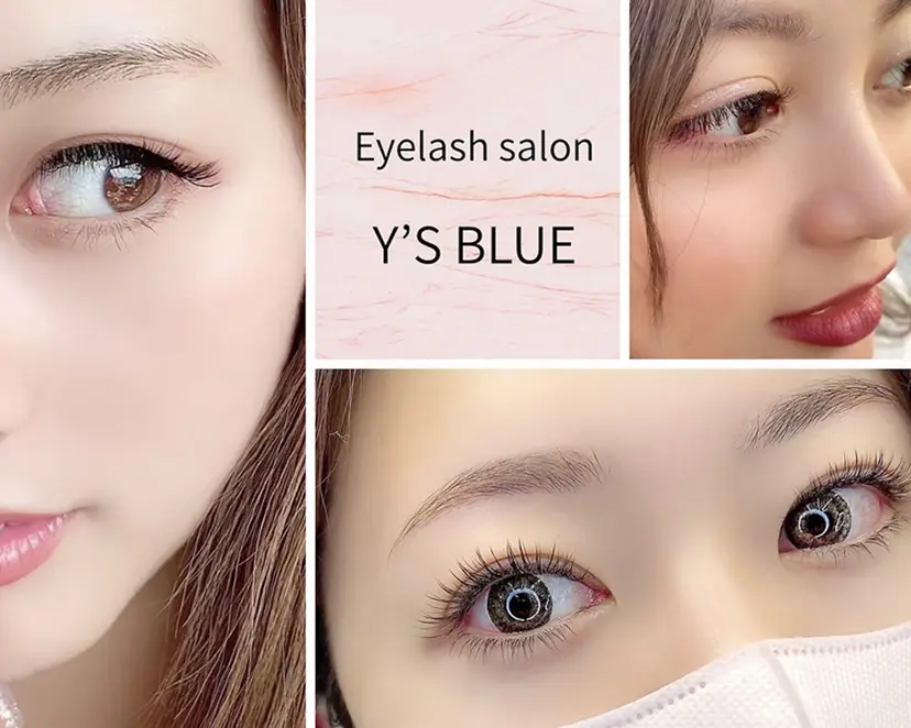 Y‘sblue 丸亀店の掲載