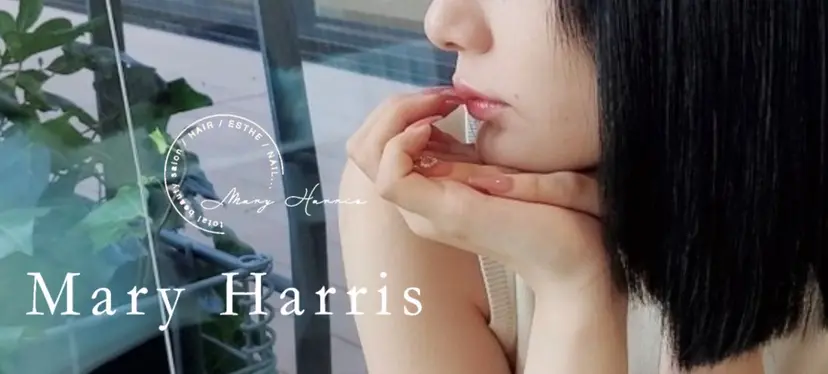 Mary Harris姪浜の掲載