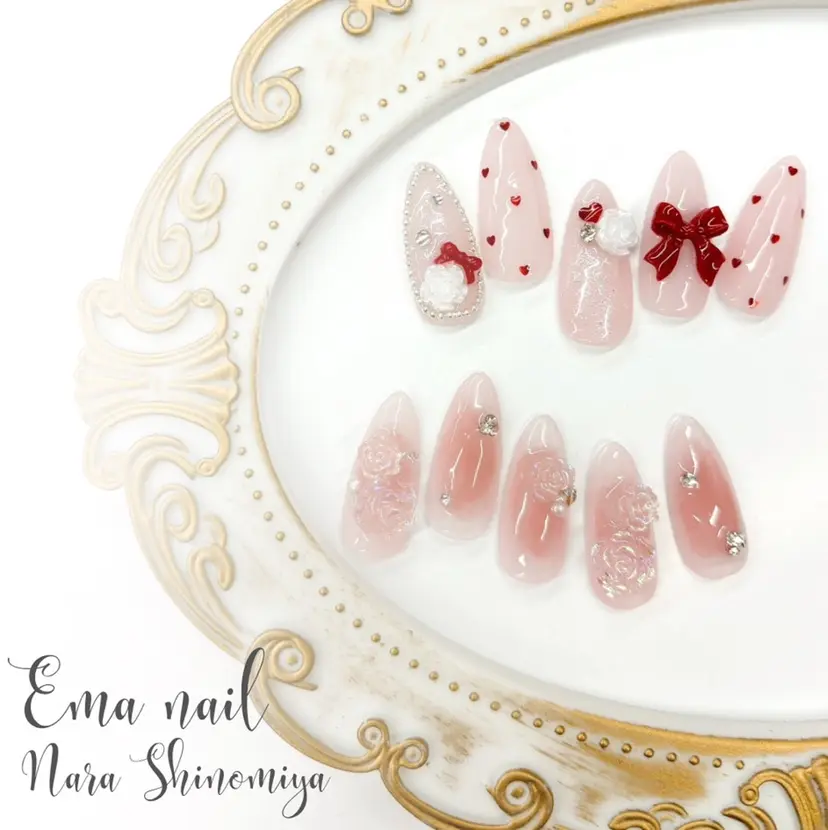 Emanail Shokaの掲載