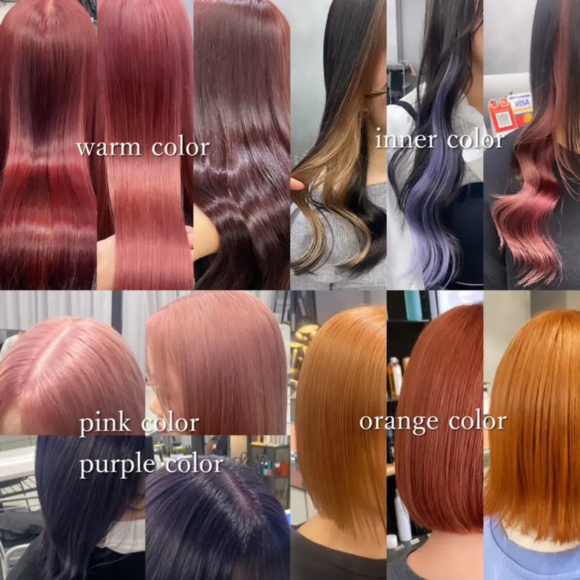 ✨S sweet 京都駅店✨sionの掲載