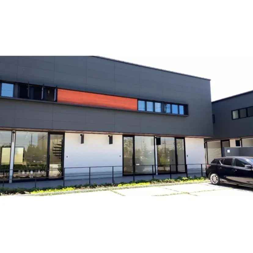 友田 愛里華の掲載