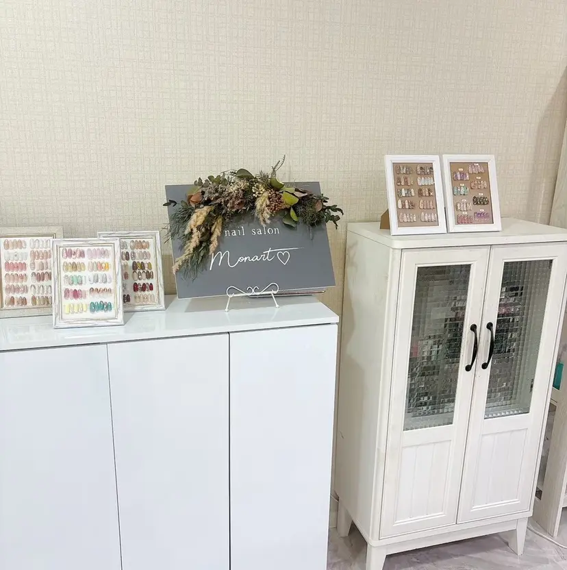 monart るかの掲載