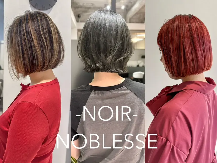 ボブ/髪質改善/ レイヤー/池澤慎人の掲載