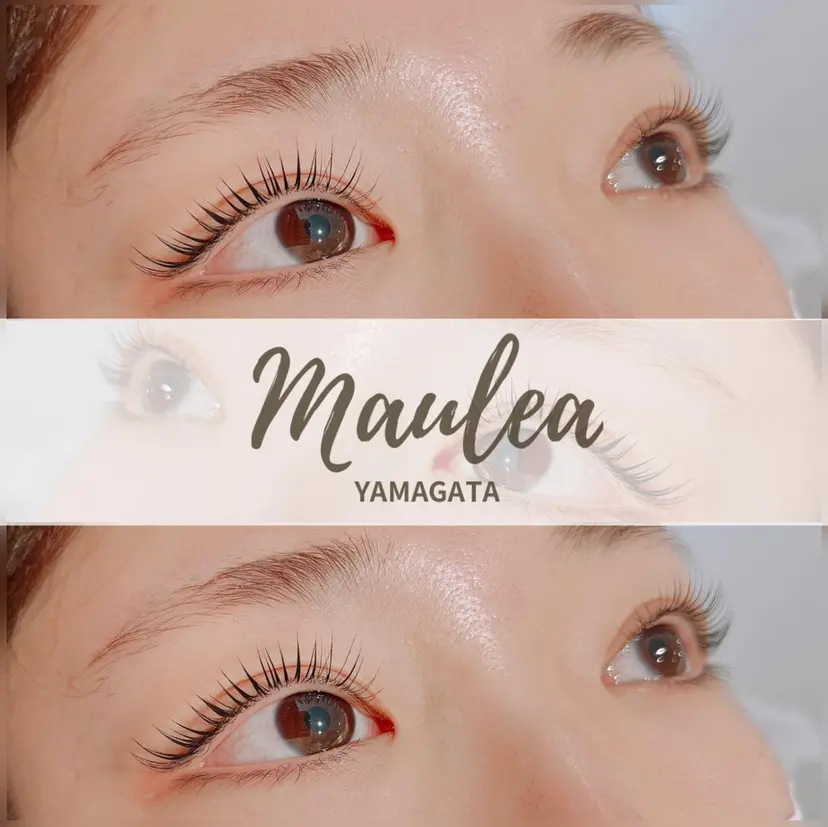 Maulea Akinaの掲載