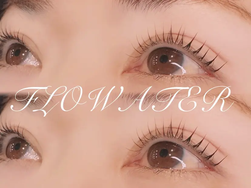 SHIMAJIRI EMIRIの掲載