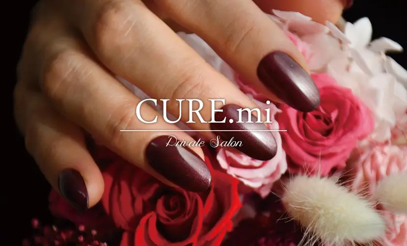 伊藤 美香の掲載