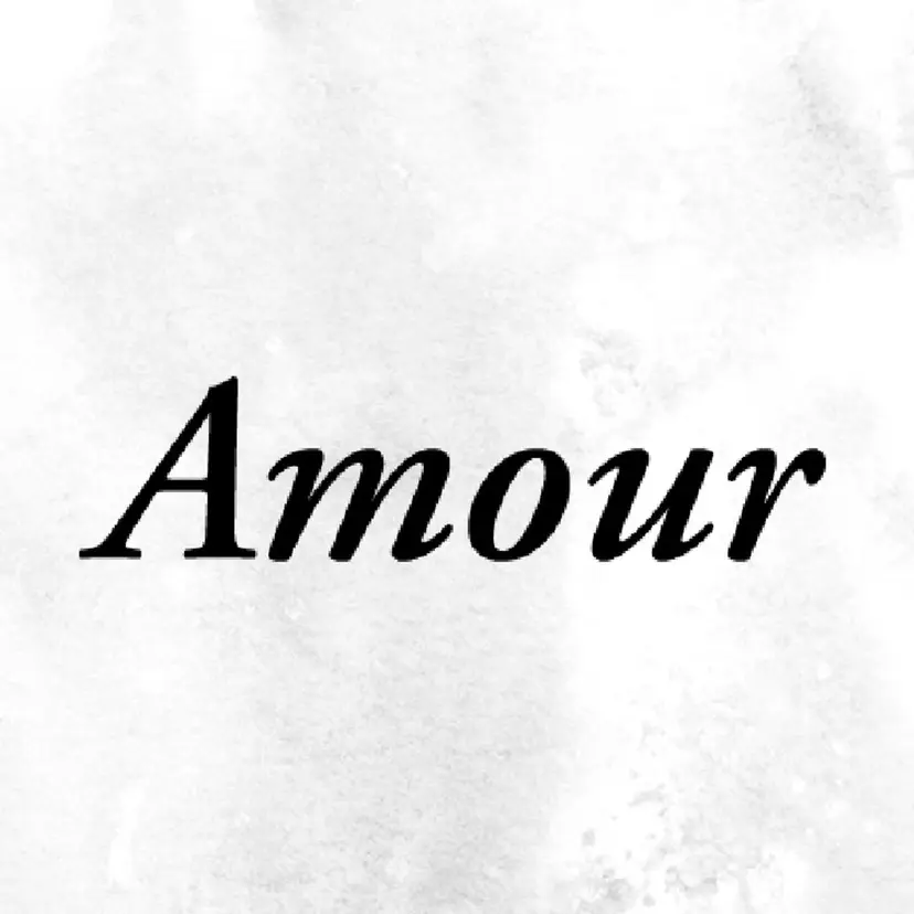 Amour なぐらの掲載