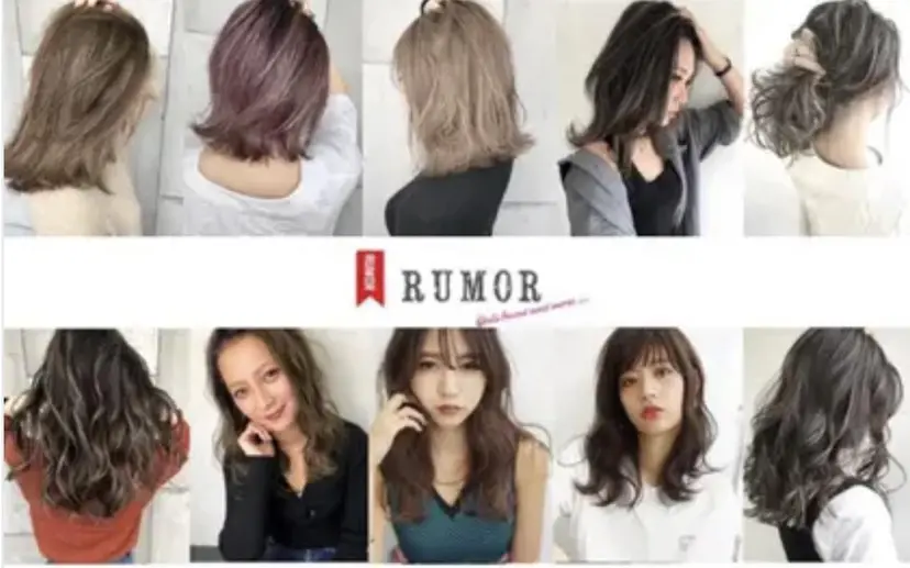 ☀️中嶋 そら☀️の掲載